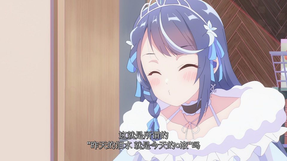 [LoliHouse] VTuber Nanda ga Haishin Kiri Wasuretara Densetsu ni Natteta - 12 [WebRip 1080p HEVC-10bit AAC SRTx2].mkv_snapshot_21.09.543