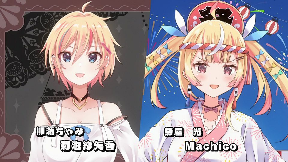[LoliHouse] VTuber Nanda ga Haishin Kiri Wasuretara Densetsu ni Natteta - 12 [WebRip 1080p HEVC-10bit AAC SRTx2].mkv_snapshot_23.10.793