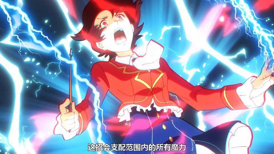 [LoliHouse] Watashi no Oshi wa Akuyaku Reijou - 11 [WebRip 1080p HEVC-10bit AAC ASSx2].mkv_snapshot_15.32.828