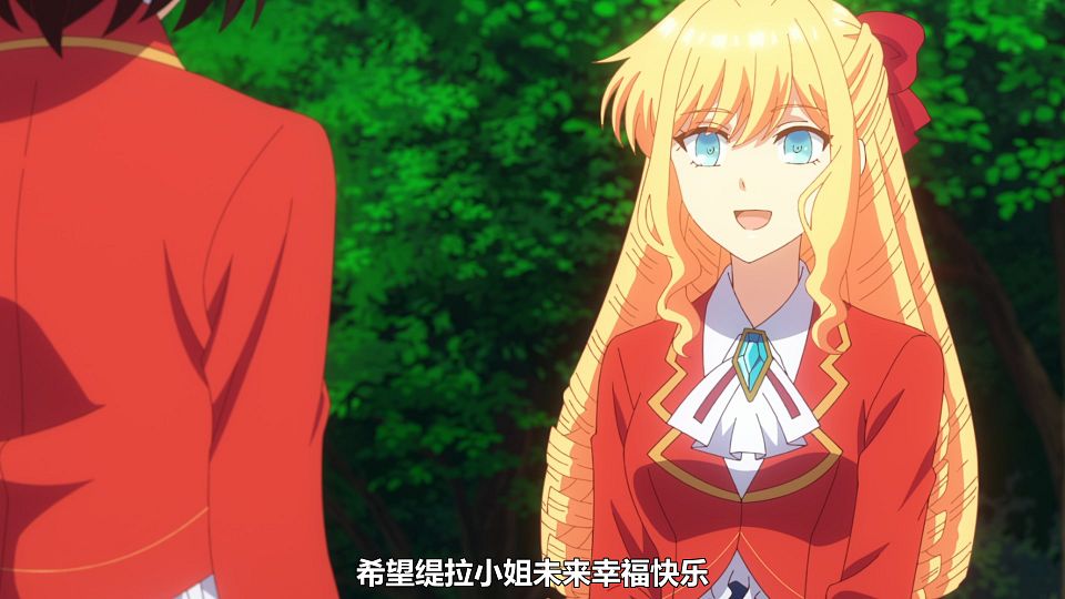 [LoliHouse] Watashi no Oshi wa Akuyaku Reijou - 11 [WebRip 1080p HEVC-10bit AAC ASSx2].mkv_snapshot_23.09.610