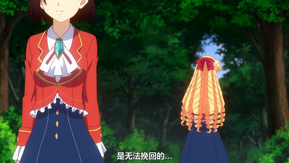 [LoliHouse] Watashi no Oshi wa Akuyaku Reijou - 11 [WebRip 1080p HEVC-10bit AAC ASSx2].mkv_snapshot_23.27.835