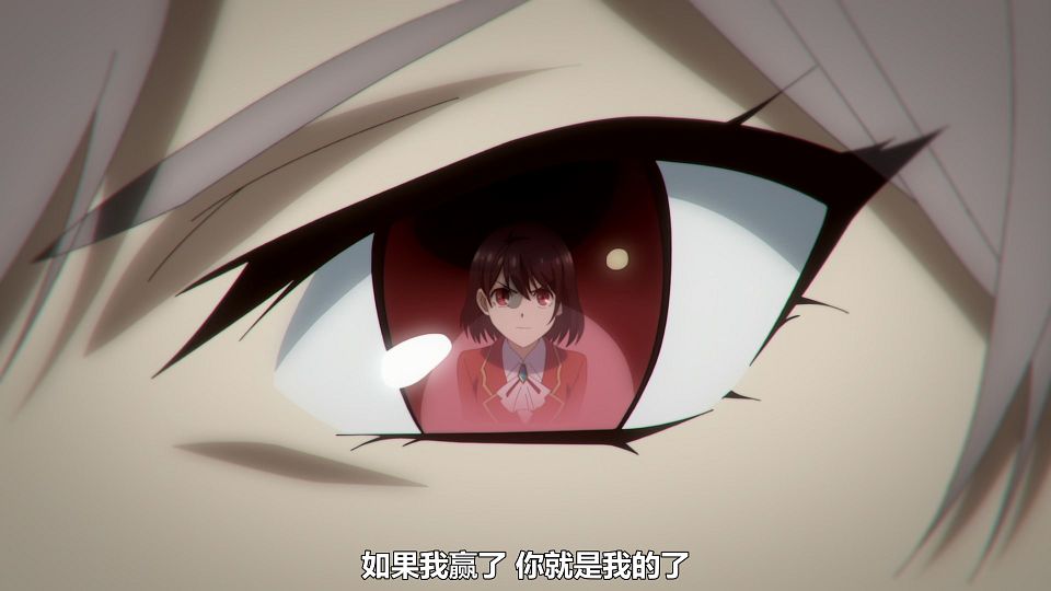 [LoliHouse] Watashi no Oshi wa Akuyaku Reijou - 12 [WebRip 1080p HEVC-10bit AAC ASSx2].mkv_snapshot_05.44.932