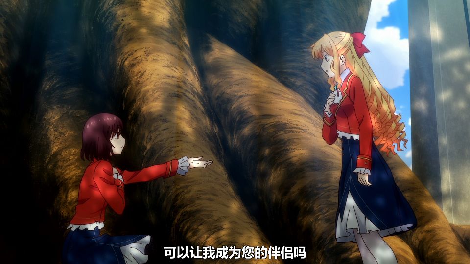 [LoliHouse] Watashi no Oshi wa Akuyaku Reijou - 12 [WebRip 1080p HEVC-10bit AAC ASSx2].mkv_snapshot_16.27.336
