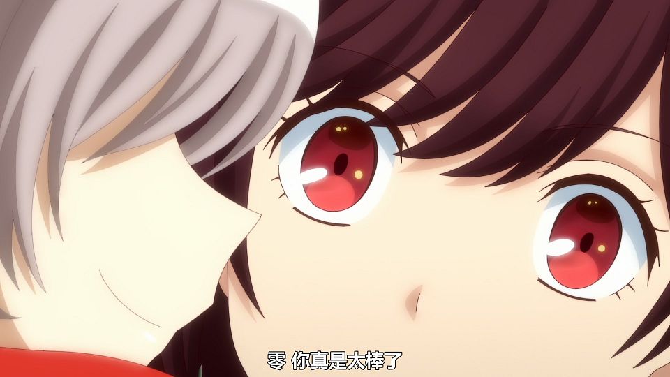 [LoliHouse] Watashi no Oshi wa Akuyaku Reijou - 12 [WebRip 1080p HEVC-10bit AAC ASSx2].mkv_snapshot_16.42.350