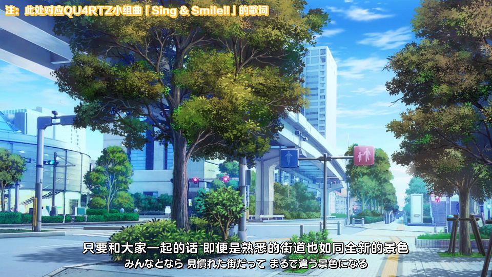 _Love_Live!_02_WebRip_1080p_.mp4_snapshot_00.05.337