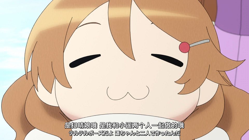 _Love_Live!_02_WebRip_1080p_.mp4_snapshot_00.50.042