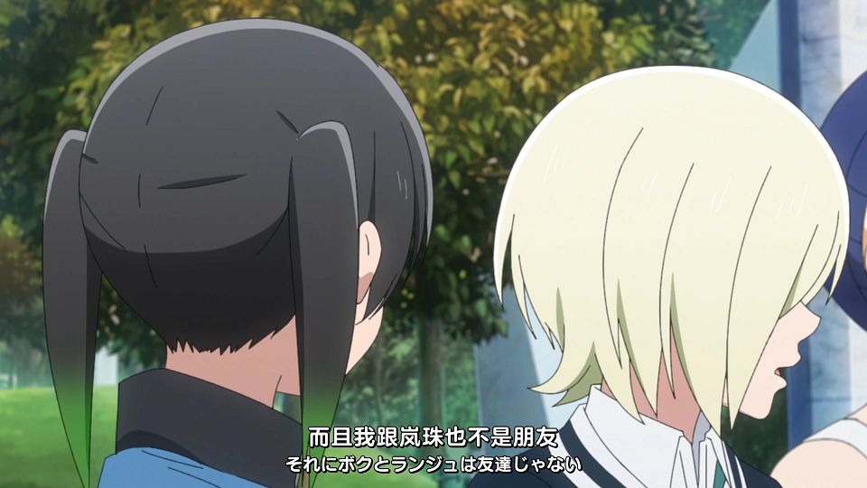 _Love_Live!_02_WebRip_1080p_.mp4_snapshot_09.55.681