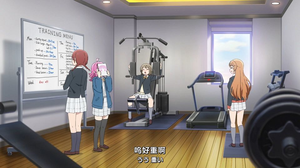 _Love_Live!_02_WebRip_1080p_.mp4_snapshot_14.51.059