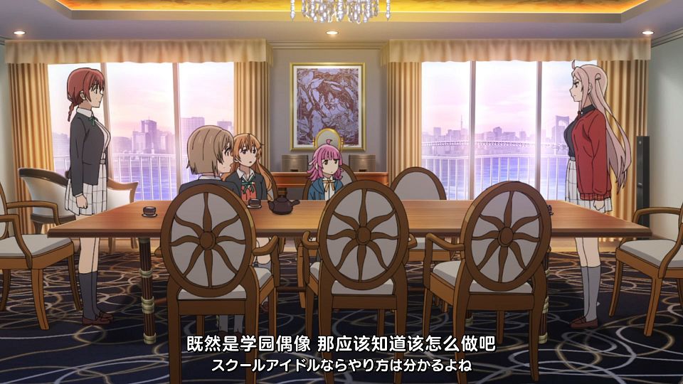 _Love_Live!_02_WebRip_1080p_.mp4_snapshot_17.04.742