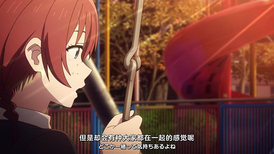 _Love_Live!_02_WebRip_1080p_.mp4_snapshot_20.09.603