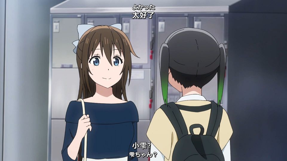 _Love_Live!_05_WebRip_1080p_.mp4_snapshot_04.36.924