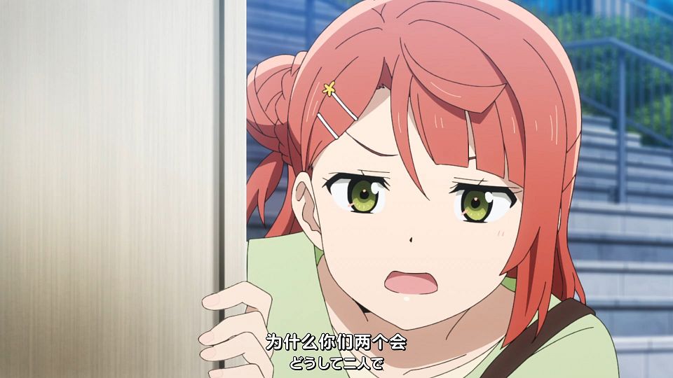 _Love_Live!_05_WebRip_1080p_.mp4_snapshot_04.39.994