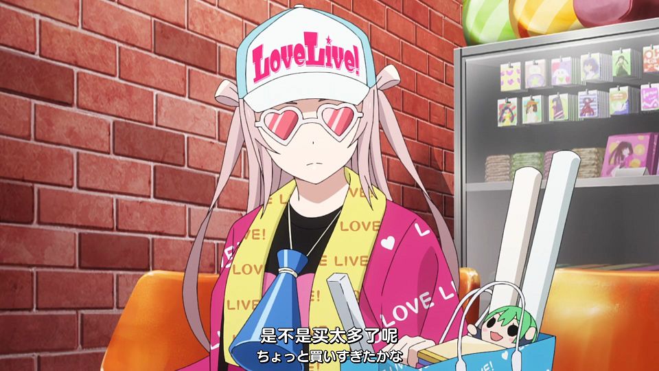 _Love_Live!_05_WebRip_1080p_.mp4_snapshot_12.35.943