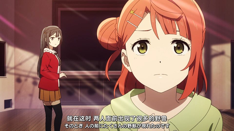 _Love_Live!_05_WebRip_1080p_.mp4_snapshot_17.34.958