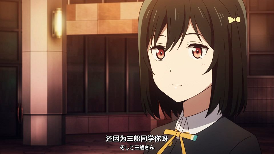 _Love_Live!_07_WebRip_1080p_.mp4_snapshot_16.02.457