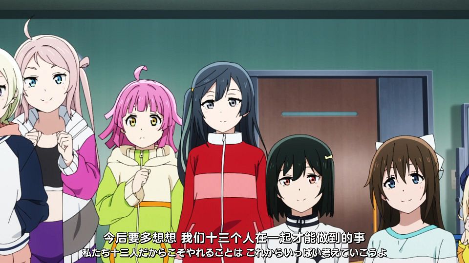 _Love_Live!_11_WebRip_1080p_.mp4_snapshot_00.11.883