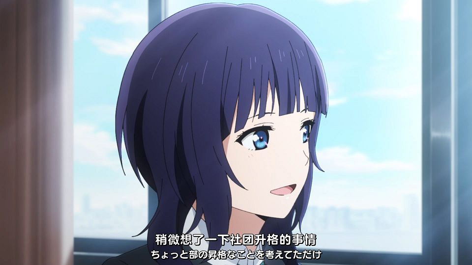 _Love_Live!_11_WebRip_1080p_.mp4_snapshot_06.13.959