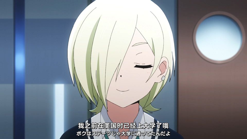_Love_Live!_11_WebRip_1080p_.mp4_snapshot_06.35.960