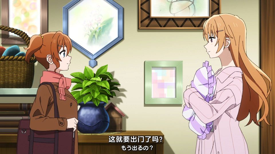 _Love_Live!_11_WebRip_1080p_.mp4_snapshot_10.02.424