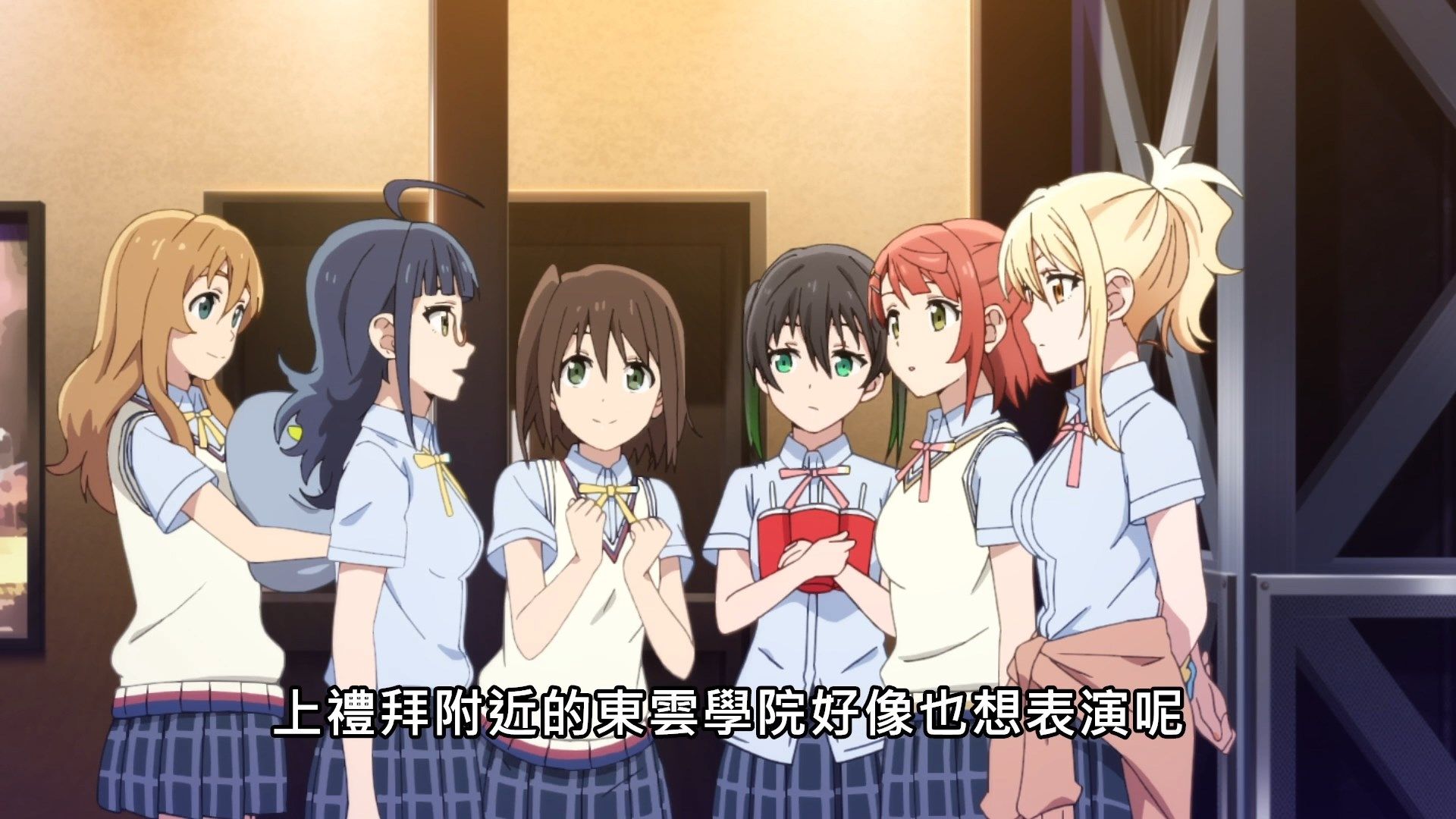 _Love_Live!_Nijigasaki_Gakuen_School_Idol_Doukoukai_06_WEB_DL_1080p_AVC_AAC_CHT_MP4_.mp4_snapshot_05.21