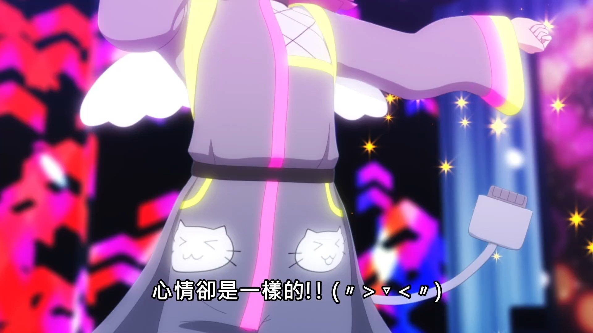 _Love_Live!_Nijigasaki_Gakuen_School_Idol_Doukoukai_06_WEB_DL_1080p_AVC_AAC_CHT_MP4_.mp4_snapshot_20.10