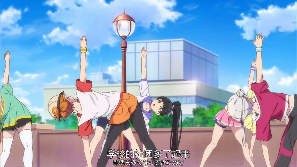 _Love_Live!_Superstar!!_S2_04_02.42.795