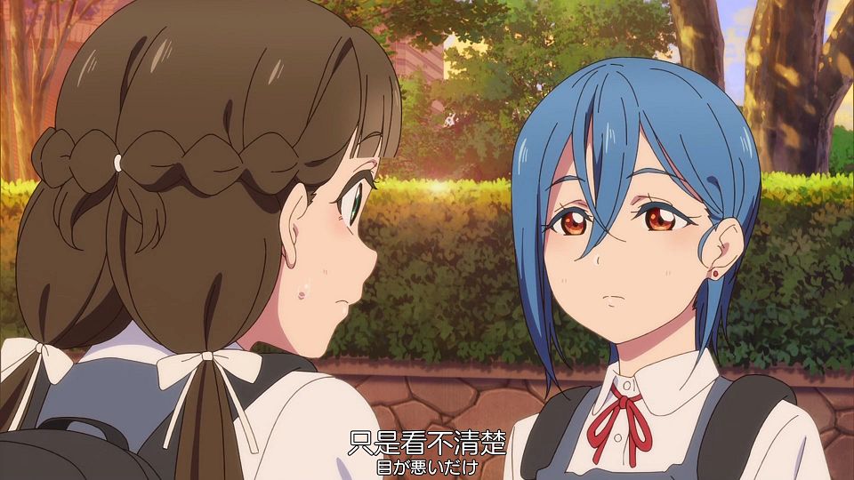 _Love_Live!_Superstar!!_S2_04_12.11.382
