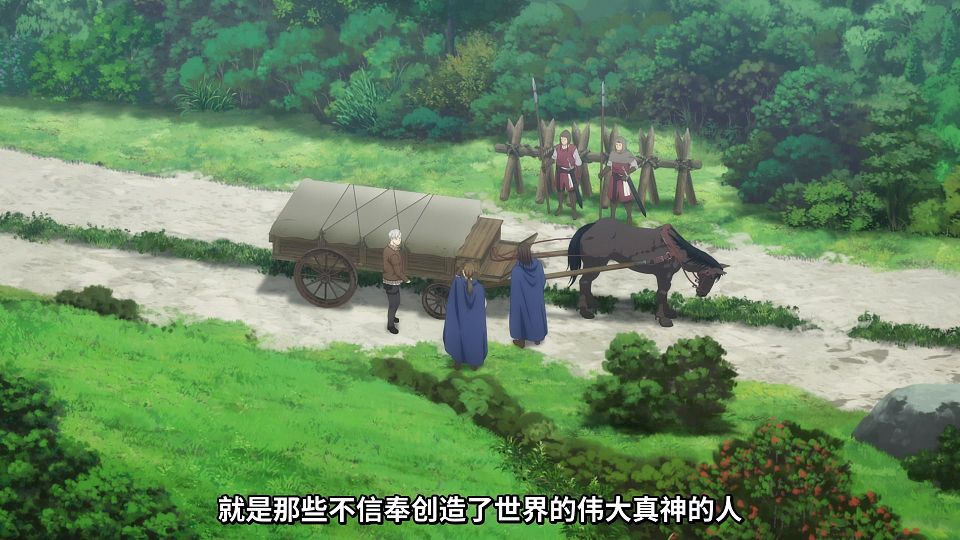 [Mabors] Ookami to Koushinryou - Merchant Meets the Wise Wolf - 01 [1080p][HEVC].mp4_snapshot_04.26.584