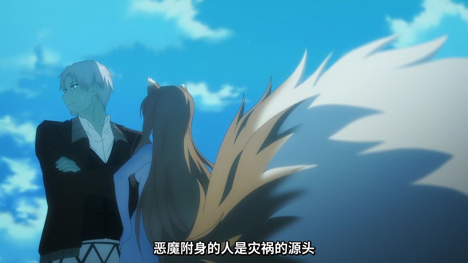 [Mabors] Ookami to Koushinryou - Merchant Meets the Wise Wolf - 01 [1080p][HEVC].mp4_snapshot_12.32.085
