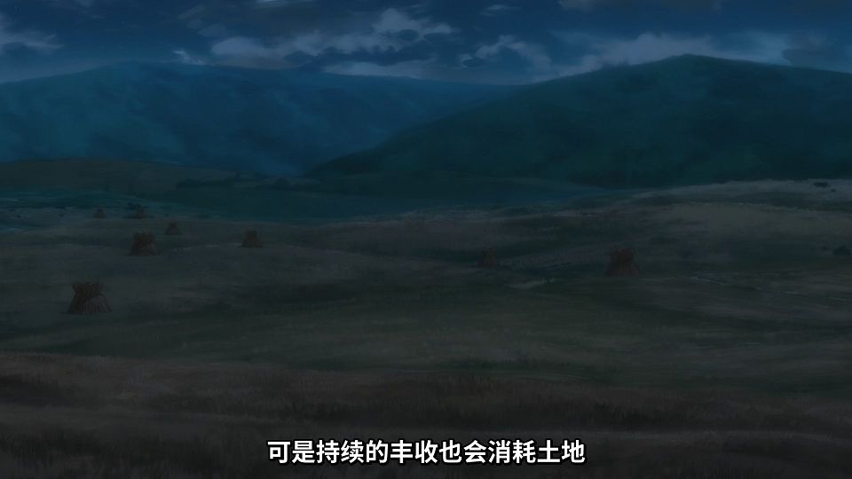 [Mabors] Ookami to Koushinryou - Merchant Meets the Wise Wolf - 01 [1080p][HEVC].mp4_snapshot_19.10.448