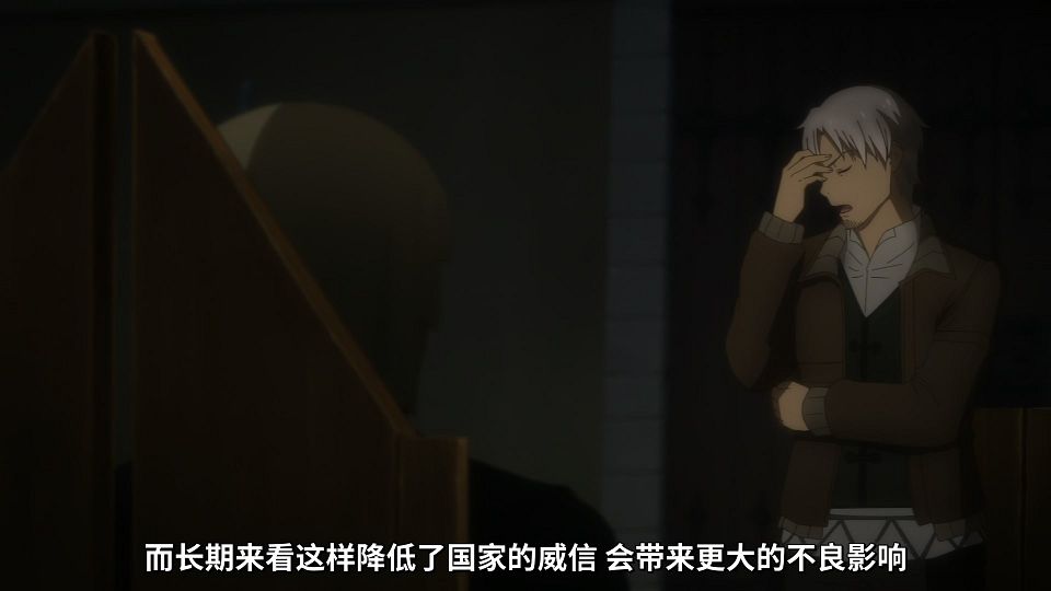 [Mabors] Ookami to Koushinryou - Merchant Meets the Wise Wolf - 05 [1080p][HEVC].mp4_snapshot_04.13.078