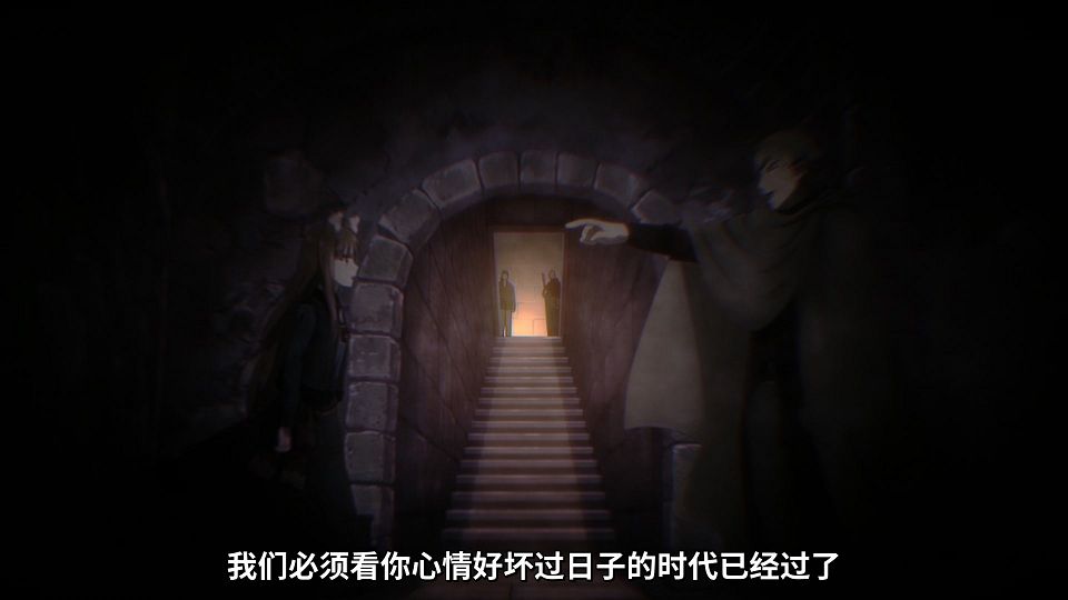 [Mabors] Ookami to Koushinryou - Merchant Meets the Wise Wolf - 05 [1080p][HEVC].mp4_snapshot_17.59.835