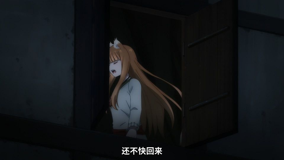 [Mabors] Ookami to Koushinryou - Merchant Meets the Wise Wolf - 10 [1080p][HEVC].mp4_snapshot_03.54.733