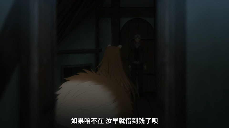 [Mabors] Ookami to Koushinryou - Merchant Meets the Wise Wolf - 10 [1080p][HEVC].mp4_snapshot_04.55.918