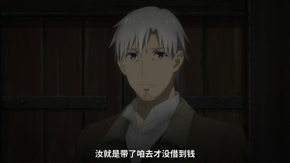 [Mabors] Ookami to Koushinryou - Merchant Meets the Wise Wolf - 10 [1080p][HEVC].mp4_snapshot_05.56.453