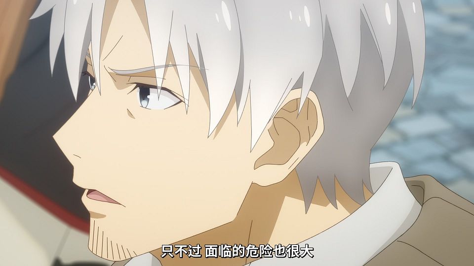 [Mabors] Ookami to Koushinryou - Merchant Meets the Wise Wolf - 10 [1080p][HEVC].mp4_snapshot_16.37.673