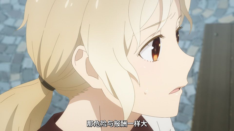 [Mabors] Ookami to Koushinryou - Merchant Meets the Wise Wolf - 10 [1080p][HEVC].mp4_snapshot_16.38.653