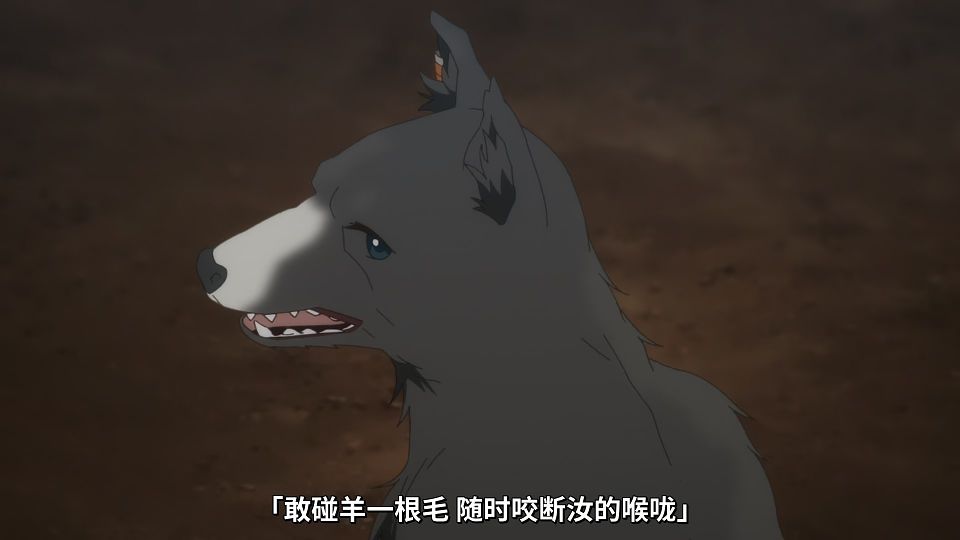 [Mabors] Ookami to Koushinryou - Merchant Meets the Wise Wolf - 11 [1080p][HEVC].mp4_snapshot_04.46.268