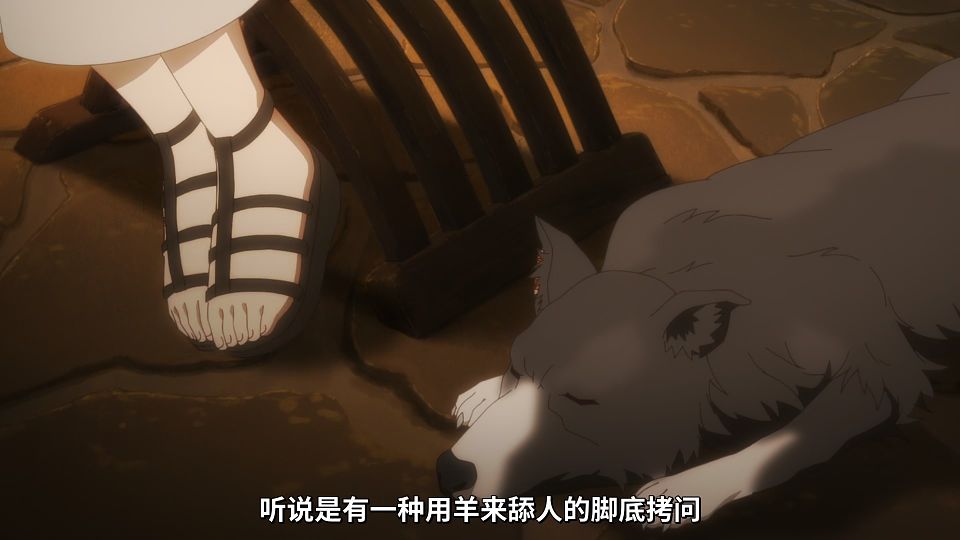 [Mabors] Ookami to Koushinryou - Merchant Meets the Wise Wolf - 13 [1080p][HEVC].mp4_snapshot_03.17.077