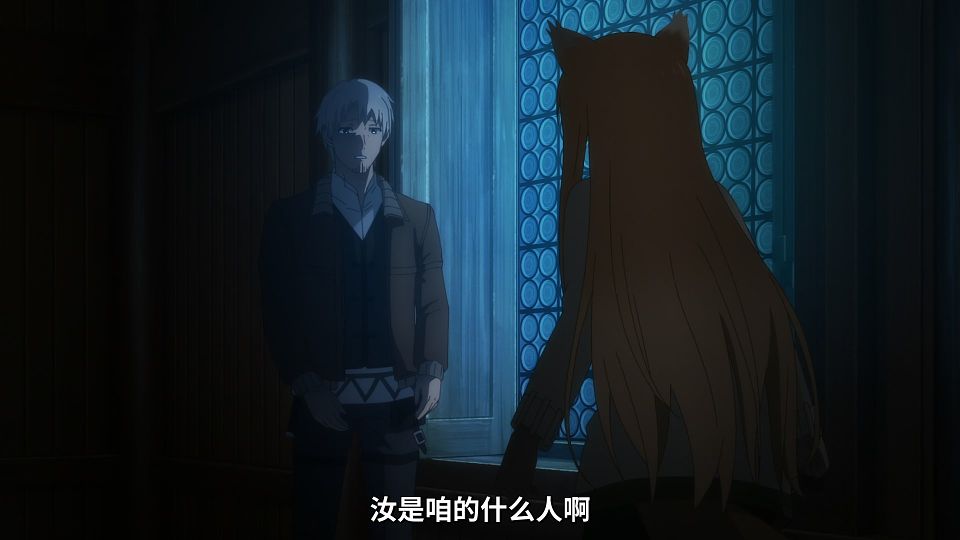 [Mabors] Ookami to Koushinryou - Merchant Meets the Wise Wolf - 16 [1080p][HEVC].mp4_snapshot_22.02.478