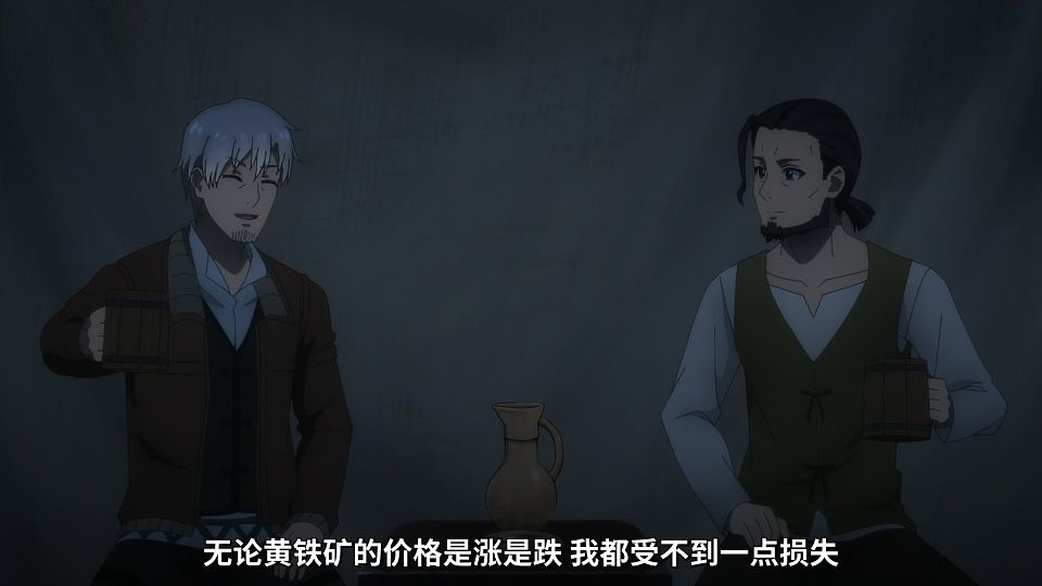 [Mabors] Ookami to Koushinryou - Merchant Meets the Wise Wolf - 17 [1080p][HEVC].mp4_snapshot_16.14.534