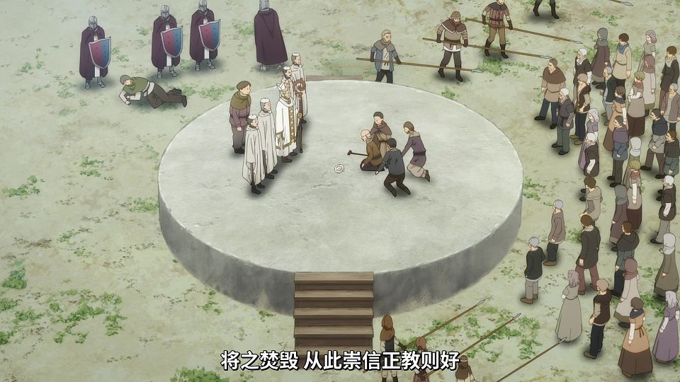 [Mabors] Ookami to Koushinryou - Merchant Meets the Wise Wolf - 25 [1080p][HEVC].mp4_snapshot_02.50.625