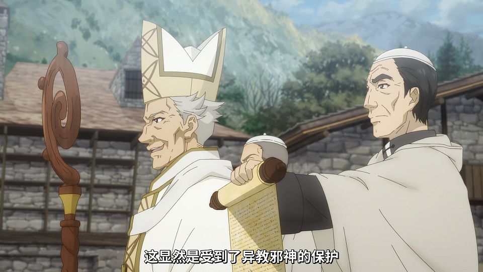 [Mabors] Ookami to Koushinryou - Merchant Meets the Wise Wolf - 25 [1080p][HEVC].mp4_snapshot_04.08.463
