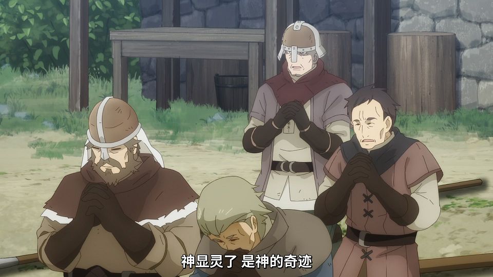 [Mabors] Ookami to Koushinryou - Merchant Meets the Wise Wolf - 25 [1080p][HEVC].mp4_snapshot_06.37.633