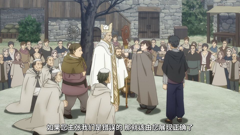 [Mabors] Ookami to Koushinryou - Merchant Meets the Wise Wolf - 25 [1080p][HEVC].mp4_snapshot_09.04.548