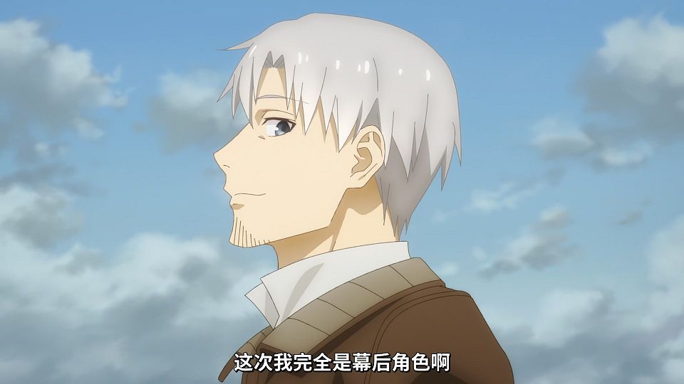 [Mabors] Ookami to Koushinryou - Merchant Meets the Wise Wolf - 25 [1080p][HEVC].mp4_snapshot_09.59.422