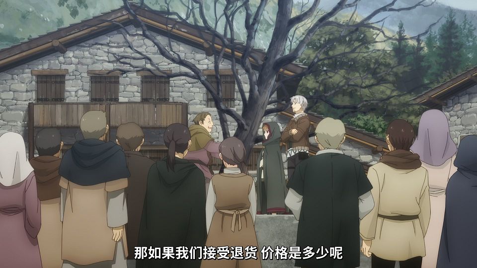 [Mabors] Ookami to Koushinryou - Merchant Meets the Wise Wolf - 25 [1080p][HEVC].mp4_snapshot_11.35.667