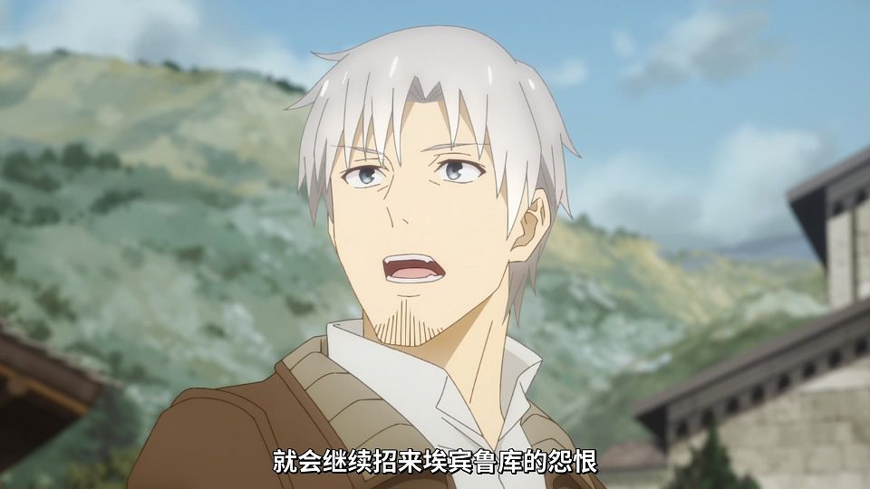 [Mabors] Ookami to Koushinryou - Merchant Meets the Wise Wolf - 25 [1080p][HEVC].mp4_snapshot_13.56.602