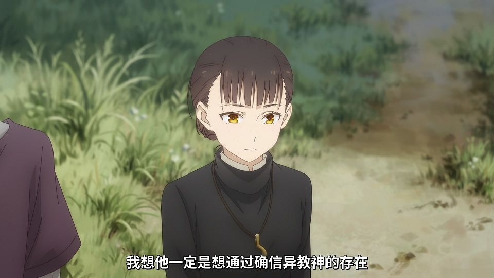[Mabors] Ookami to Koushinryou - Merchant Meets the Wise Wolf - 25 [1080p][HEVC].mp4_snapshot_17.22.455