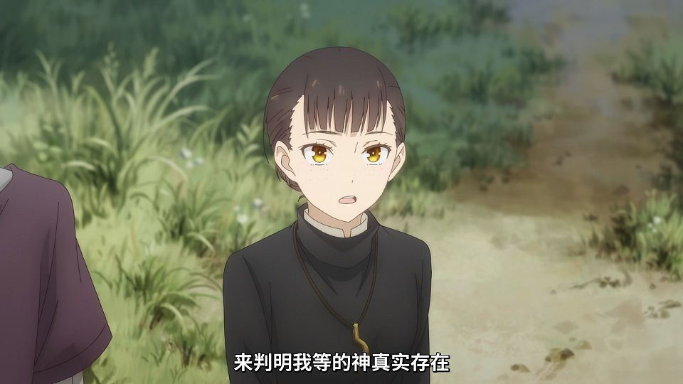 [Mabors] Ookami to Koushinryou - Merchant Meets the Wise Wolf - 25 [1080p][HEVC].mp4_snapshot_17.27.065